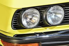 高清汽车美图：宝马5系的那些四眼灯