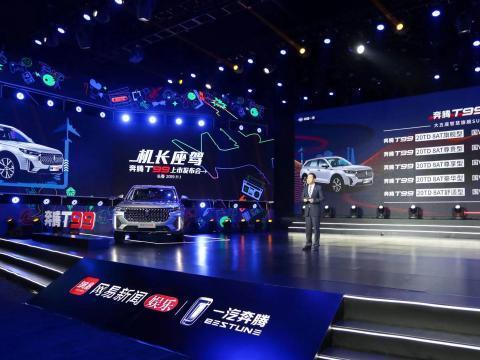 后生可畏！“机长座驾”一汽大五座旗舰SUV上市