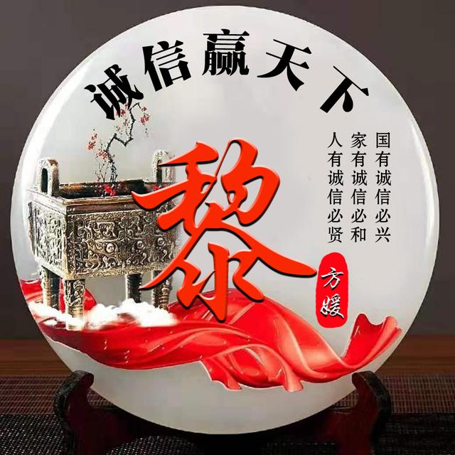 只是大概需要一点耐心,加油吧,从换上这款头像开始