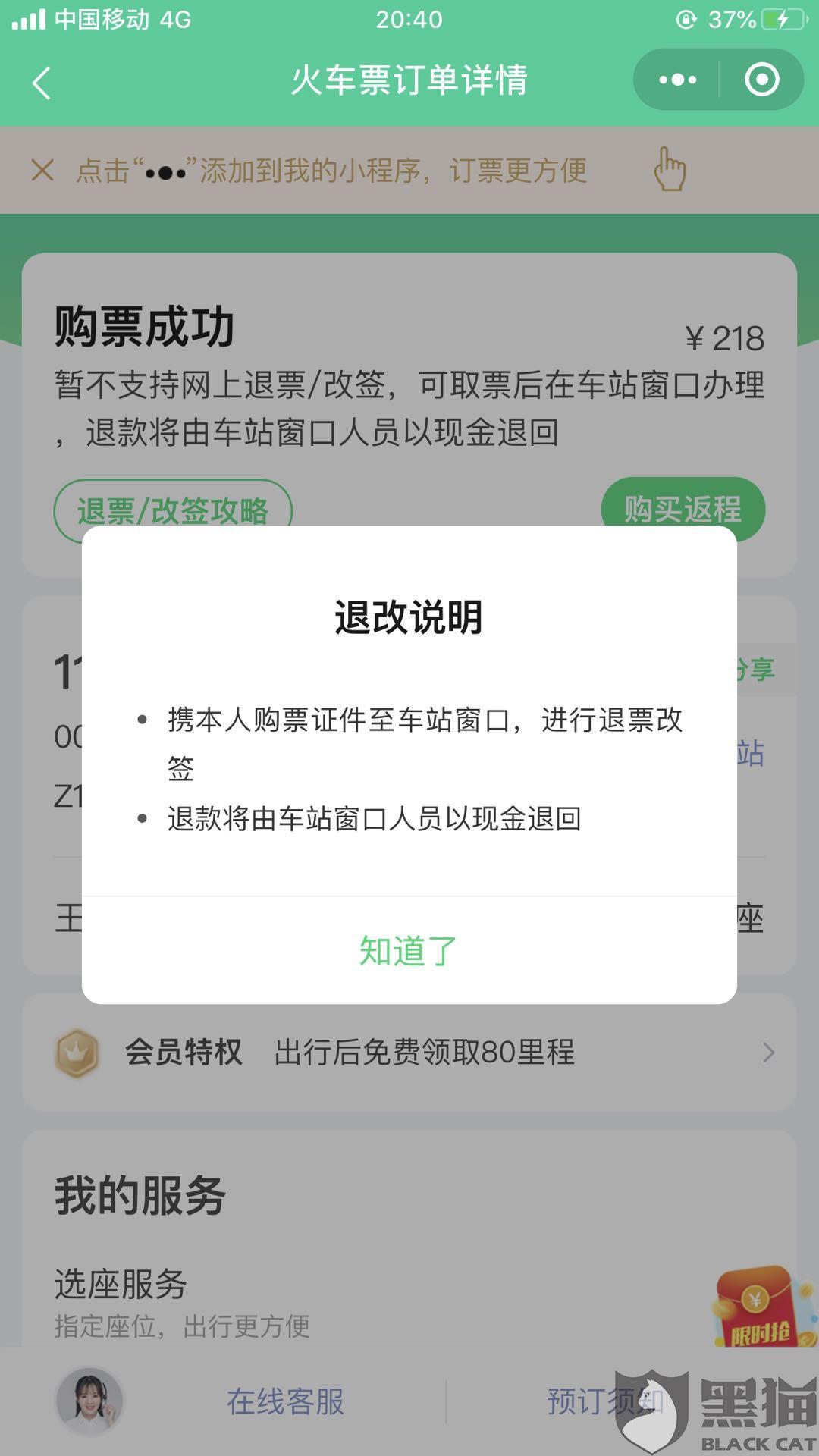 d18b-ihyxcrp6333958.jpg