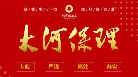 宇通前10月累计销量45044辆，与去年同期基本持平