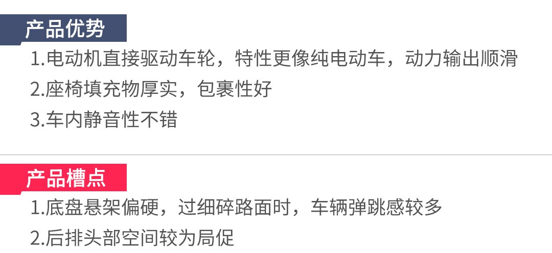 百公里5个油，这几款合资B级车开着有面子，还巨省钱！