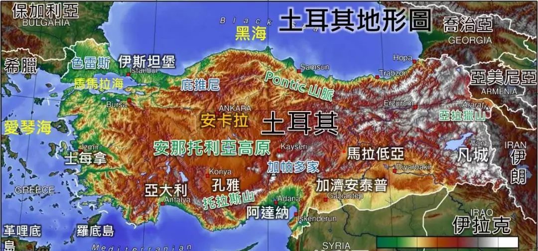 土耳其地形图,安卡拉位于小亚细亚半岛中央,群山环绕其二,定都