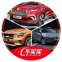 【新闻】4米2的SUV卖17万起，现代这台新车你看好吗？