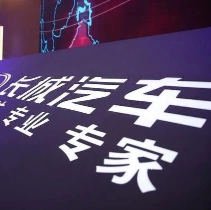 观点｜中国品牌Q3财报一瞥：升降背后各有亮点