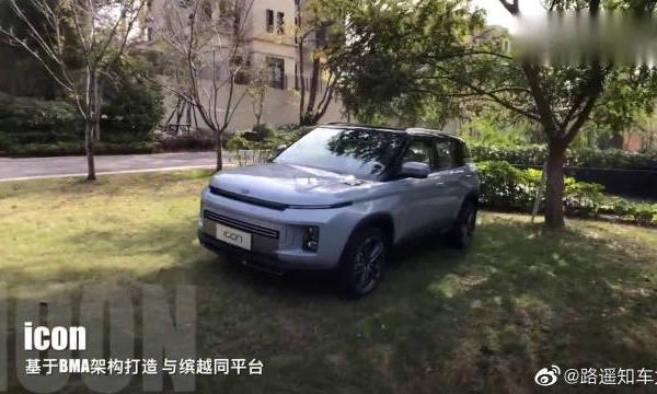 比博越还好看，吉利全新SUV，icon详细评测