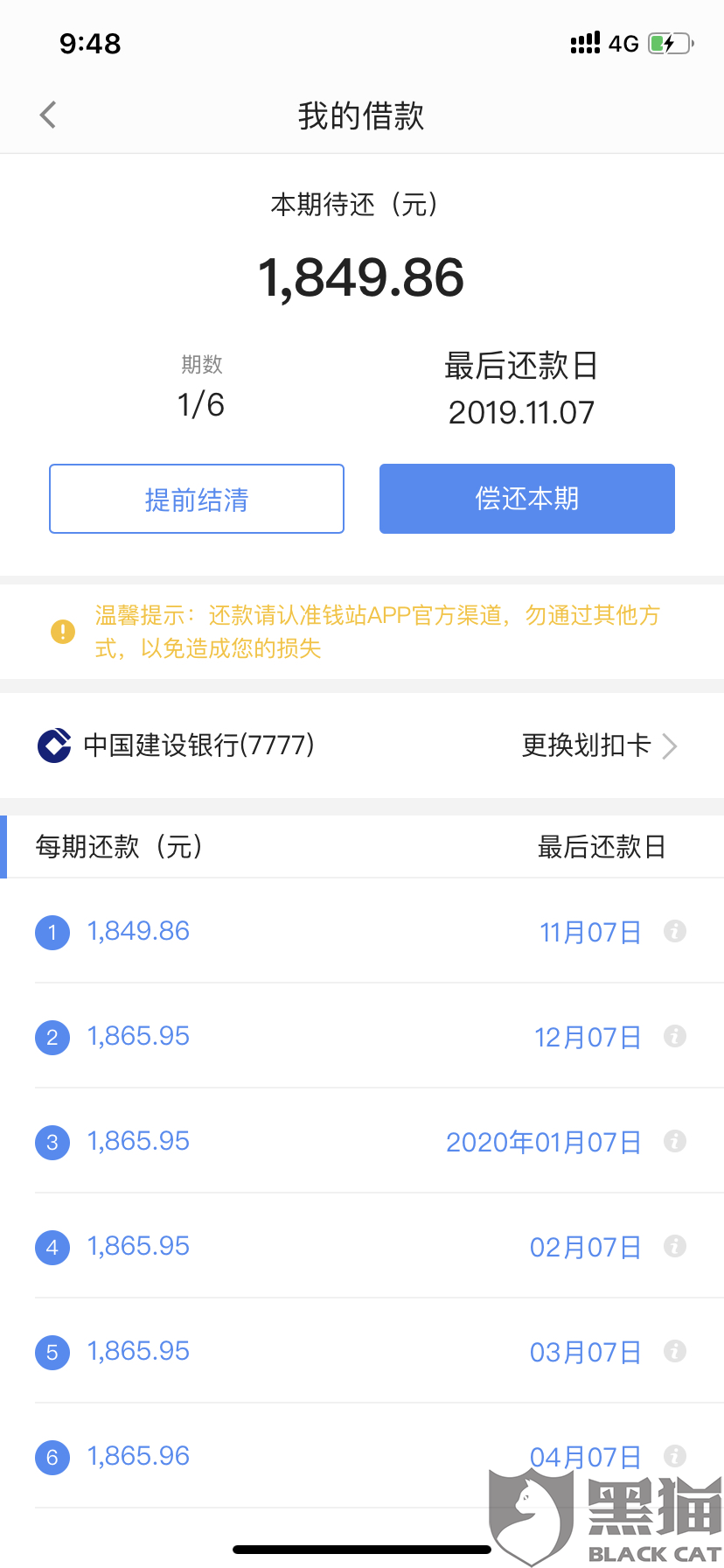 45f3-ihyxcrq0516359.png