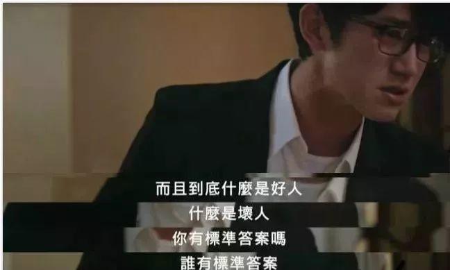 今年第一，它被骂就对了