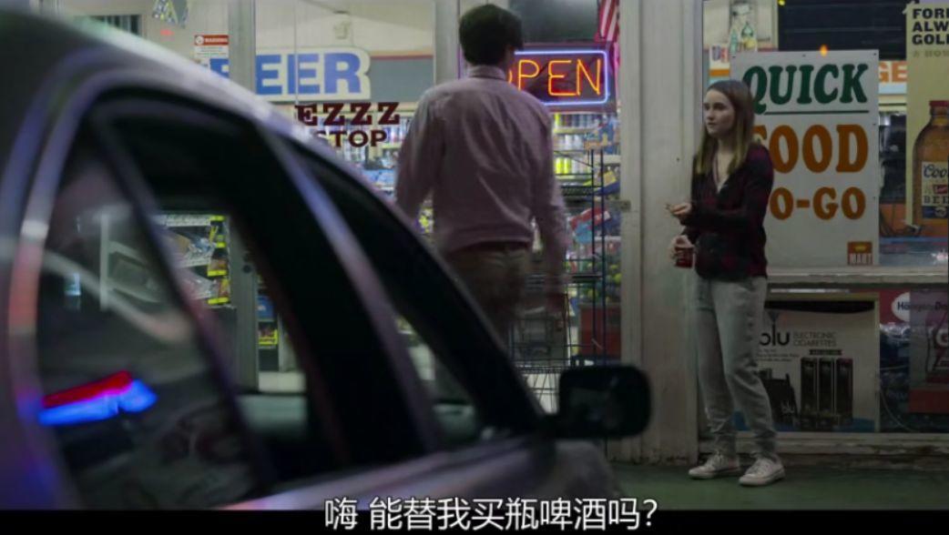 今年第一，它被骂就对了