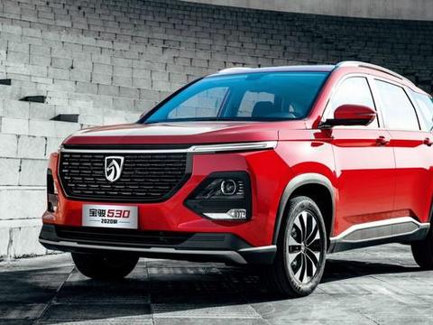 2020款宝骏530到店实拍，10.4寸中控屏成同级最优！