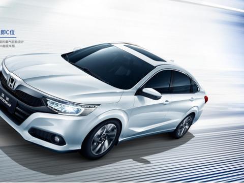 日系车真实在，亲民价降成白菜价，油耗仅4毛，配置太过丰富