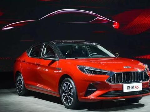 大众品牌基因，掀背式运动轿车，嘉悦A5将于11月20日正式上市