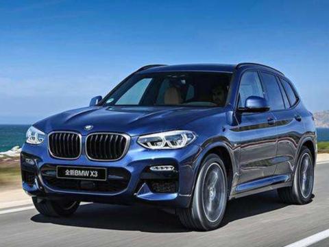 20款华晨宝马X3上市，颜值内饰全面升级，这价格就无需砸锅卖铁