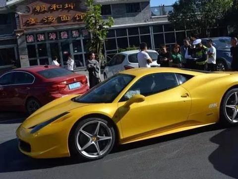 借法拉利接新娘，一脚油门损失100多万