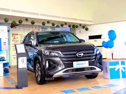 全球首款微信车载版量产SUV 第二代传祺GS4全面到店