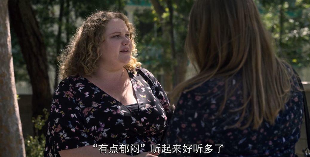 今年第一，它被骂就对了