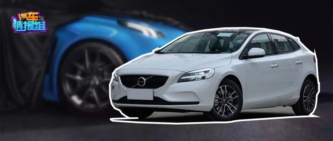 最低仅15万元！这款进口豪车比奥迪A3还便宜？比宝马1系快！