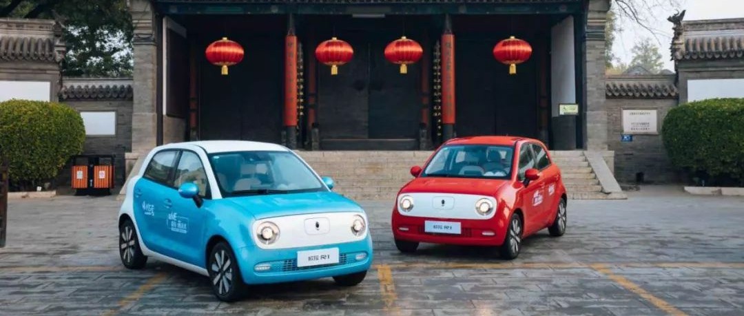 欧拉R1为何成为细分市场翘楚？探秘蜂巢能源找到答案