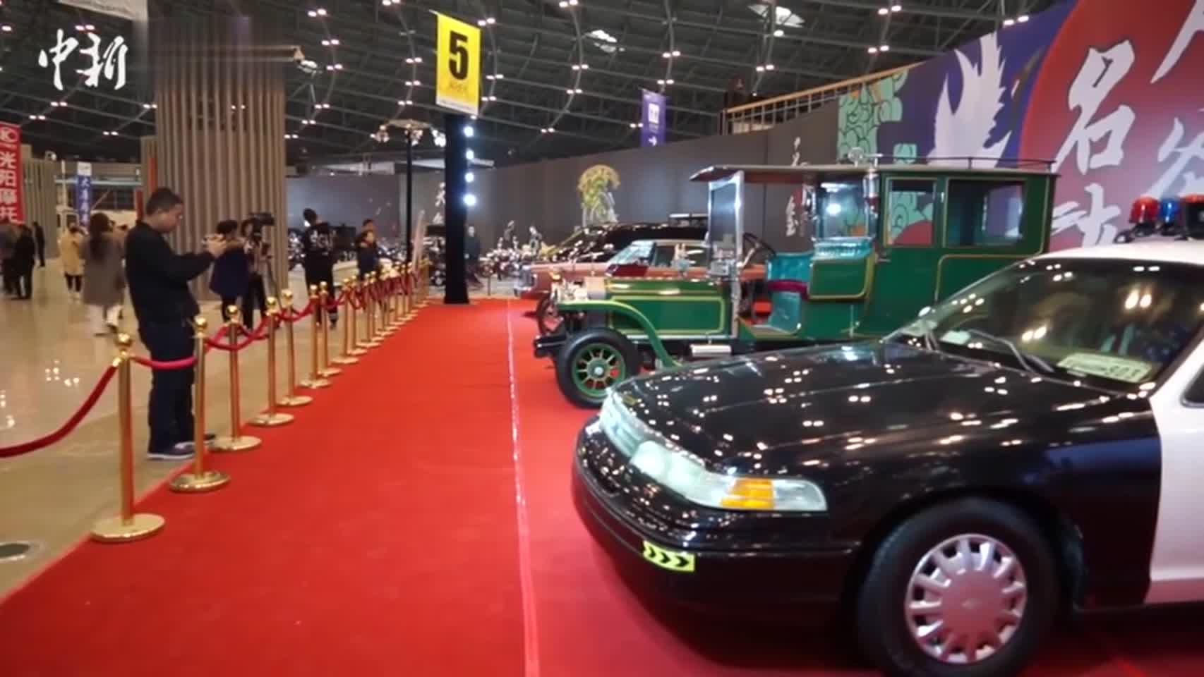 车展来了！最吸引眼球的还是这些老爷车