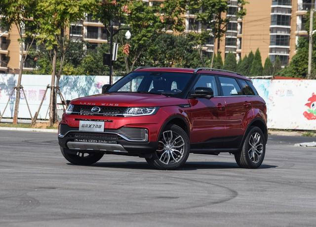 为了生存这车企也是拼了,轴距2.75米,1.5T+自动挡预售8.28w
