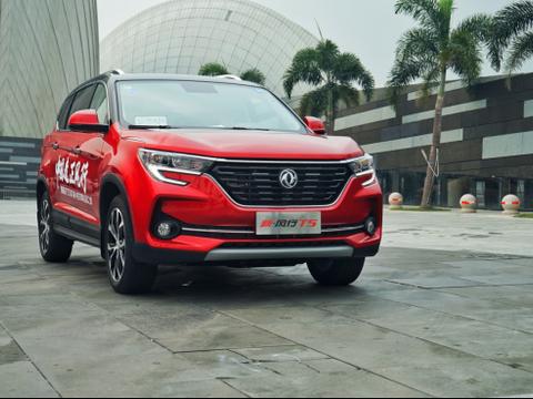 新风行T5：6.99万元能买到大空间，11.99万元又能买到什么？