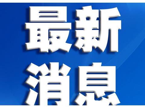 11月粤A牌指标共14769个，节能车摇号和普通车竞价均减少