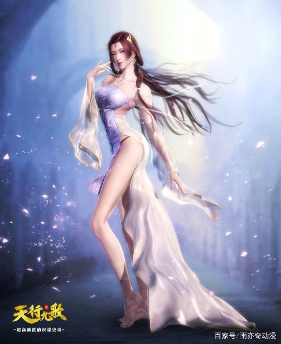 《天行九歌》中被忽略的女神,美到窒息,第三位颜值不亚于焰灵姬
