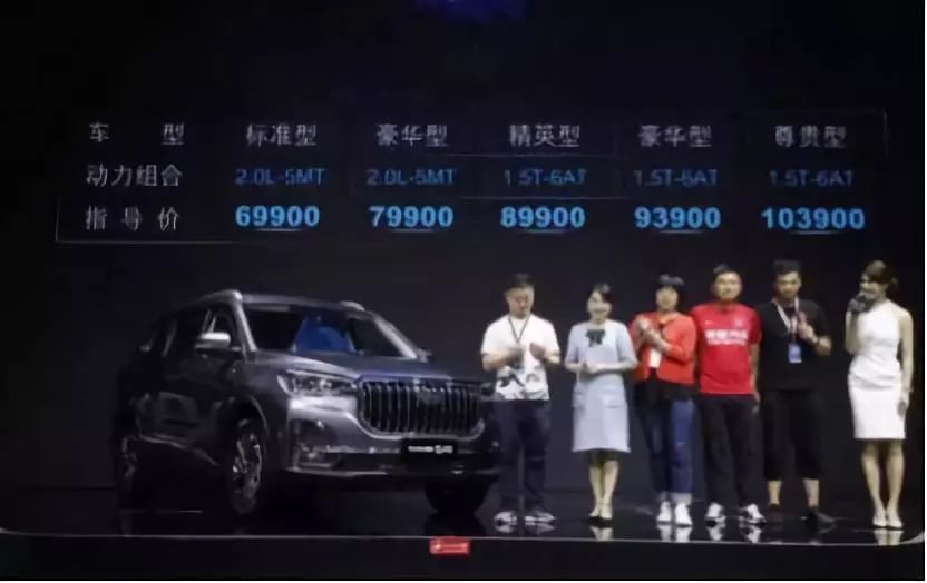 不可错过的大大7座SUV,斯威G05给你“家的舒享”体验