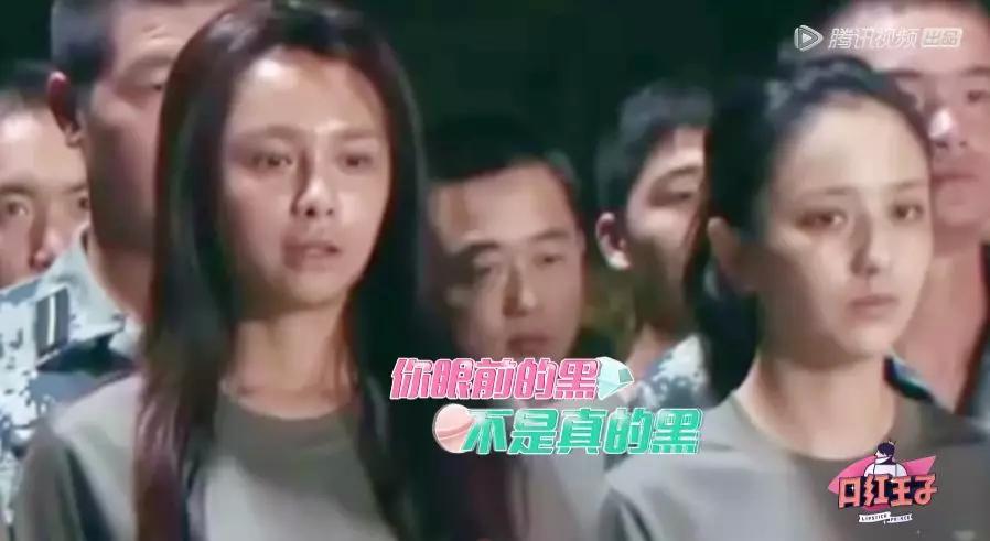 现场卸妆被直男化成妖精，咋？沈梦辰就不要面子吗？