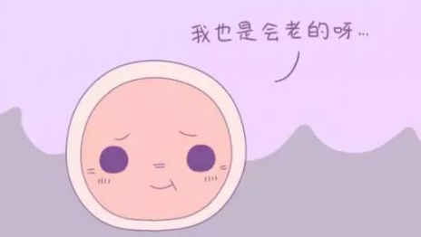 原因 染色体 異常