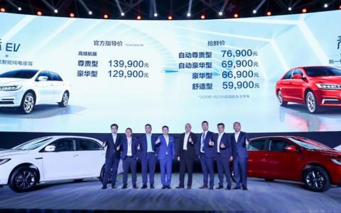 媲美卡罗拉？赶超Model 3？全新秦自信何来？