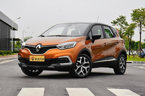 雪铁龙C4仙人掌(2019)准备好与雷诺Captur?