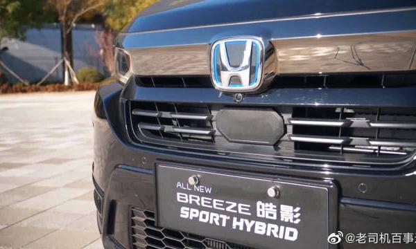 油耗表现优秀，能否代替CR-V？试驾广汽本田皓影混动版