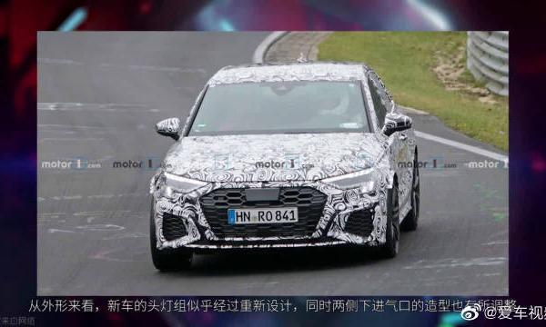 新一代奥迪RS 3谍照曝光，2020年亮相