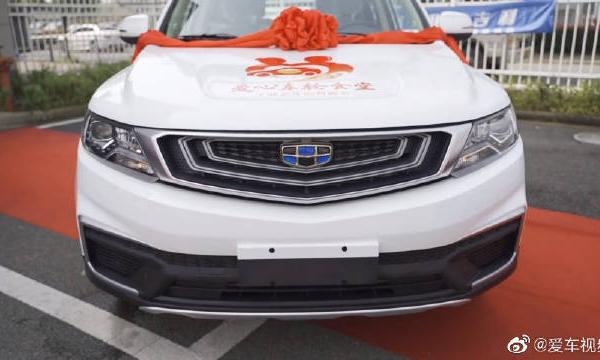 77辆新远景SUV交付宁波民政局，让“爱心车轮”走起来~