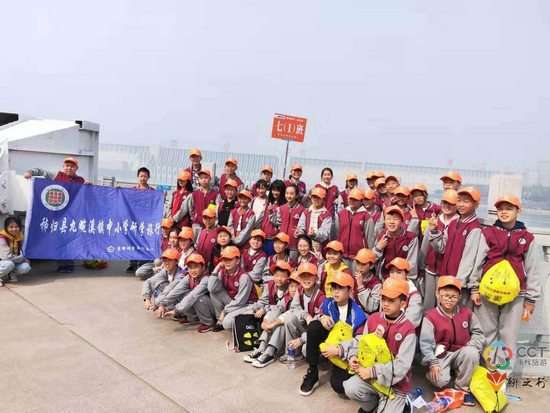 美的教育在路上--秭归县九畹溪中学开展研学旅