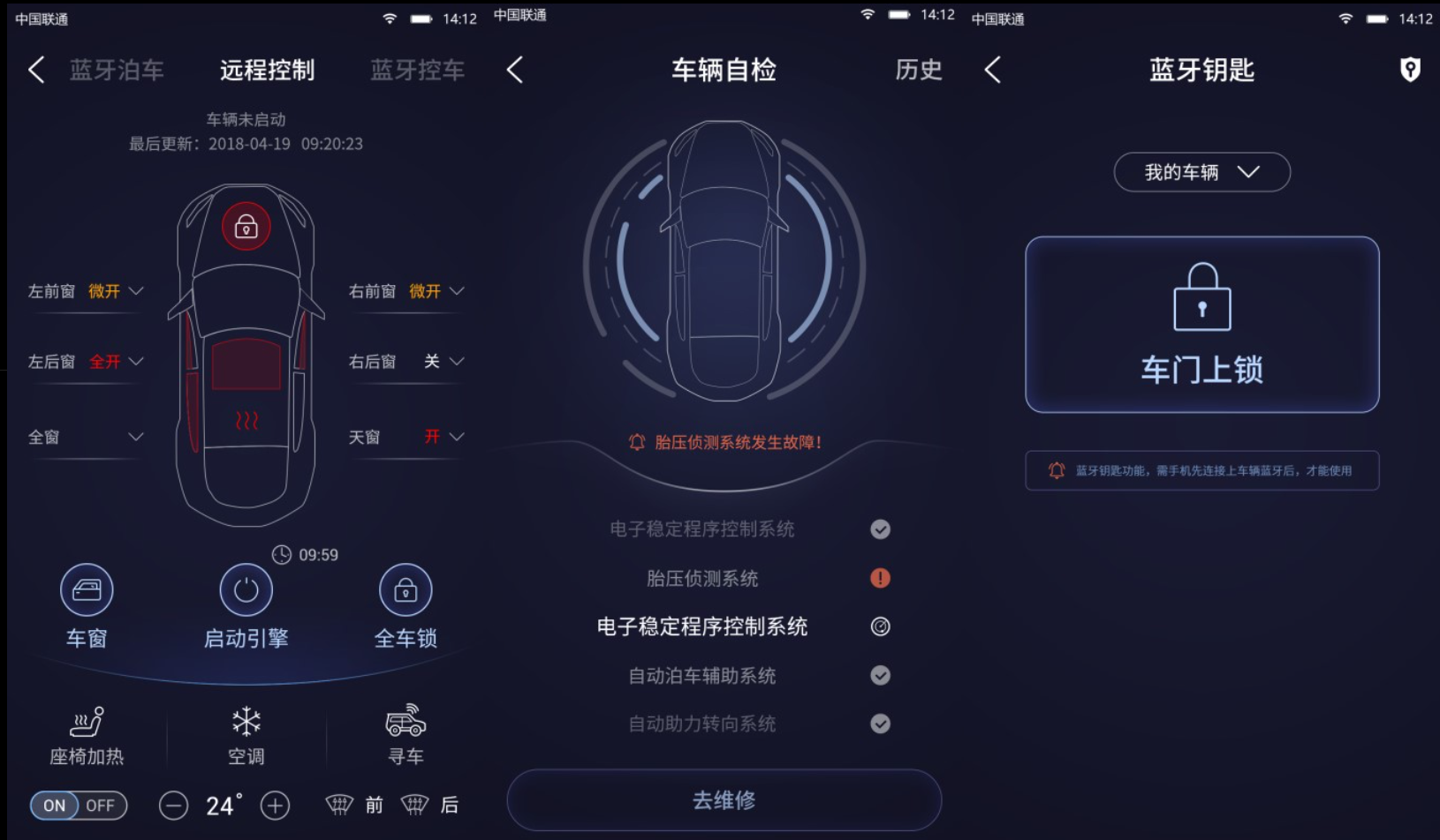 试驾东南DX5:设计与法拉利同源,开起来呢?