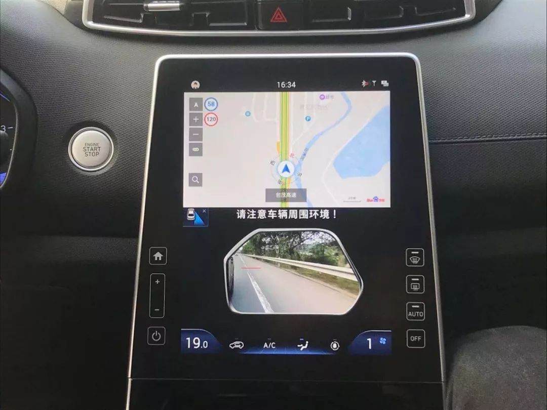 最堵重庆,最陡山城,看新一代ix25如何征服最“险”城市