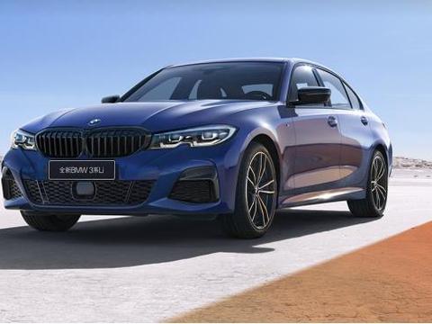 宝马3系都降价了？这次不傲娇了，网友：还会再降