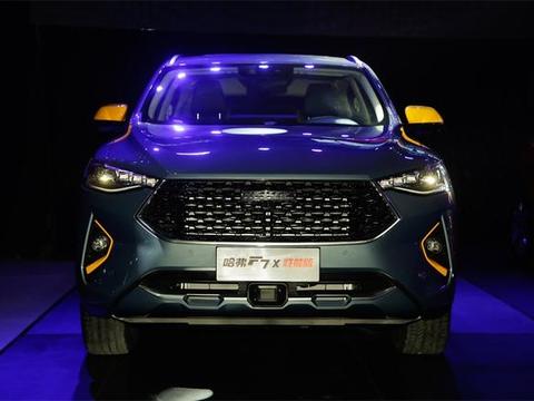 一门三杰，哈弗系列三兄弟齐亮相，F7/哈弗F7x性能版上市