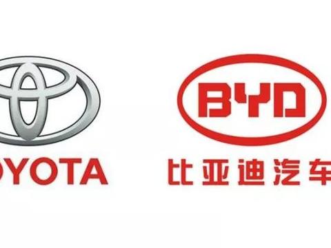 谁说合资就是“伸手讨饭”   比亚迪丰田“技术对等”携手合作
