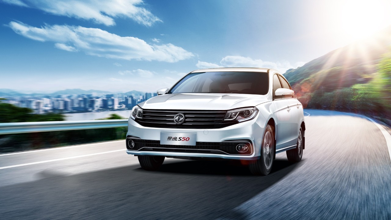 售价6.99万,百公里油耗6.4L,这款轿车又大又便宜!