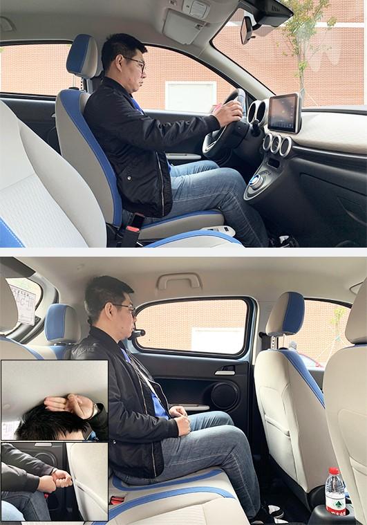 欧拉R1:如何从源头把控、打造一款市场“刚需”的纯电小车?