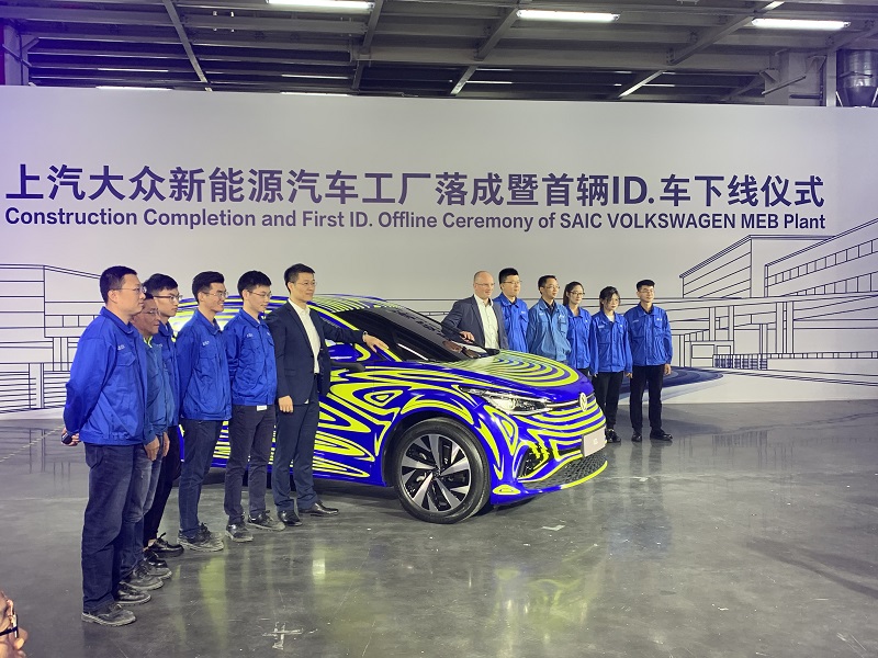 上汽大众新能源汽车工厂落成计划年产能30万辆 首辆ID.车下线