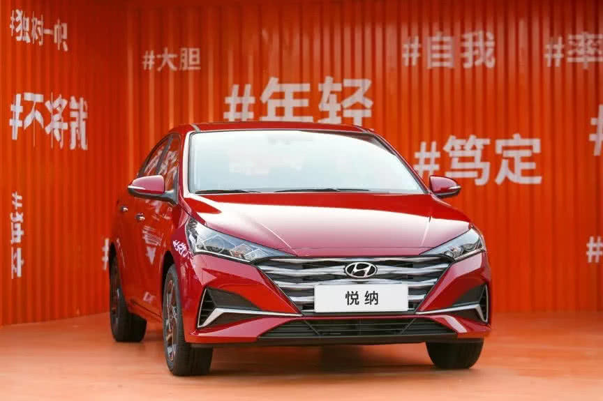 高颜值是自我修养,省油智能是自我要求,新一代悦纳太勾人了