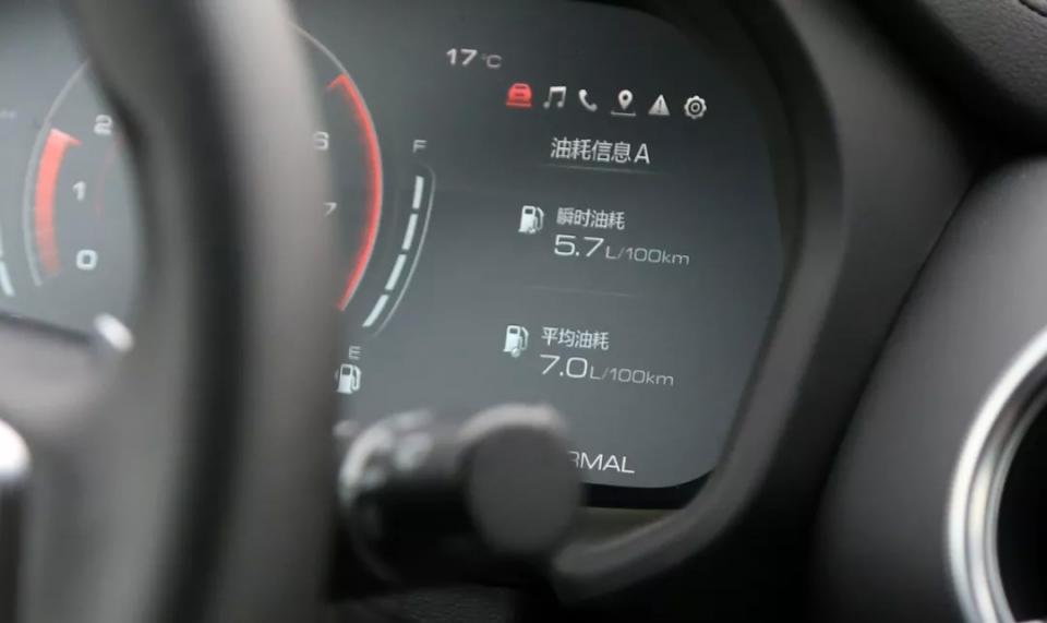 2020款WEY VV5 1.5T试驾,WEY传说中的优缺点是否都是谣言?