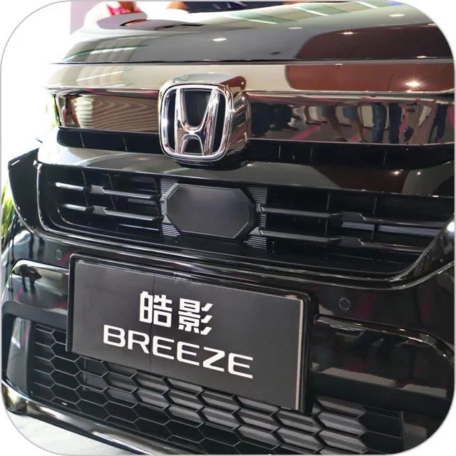 广汽本田再次放大招，全新SUV即将上市，据说是RAV4的劲敌