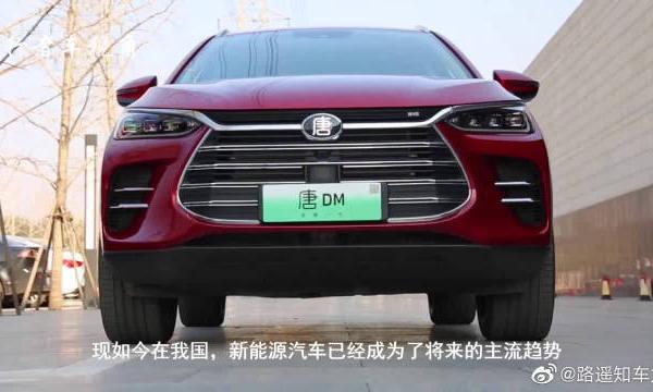 6.18万起，续航271Km，雷诺纯电SUV已到来，适合上下班代步！