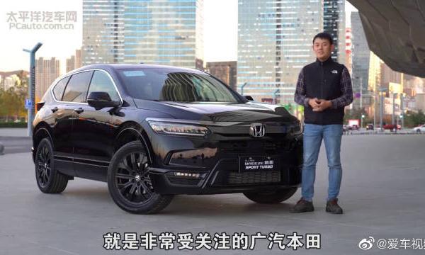 与CR-V个性不相同？试驾广汽本田皓影