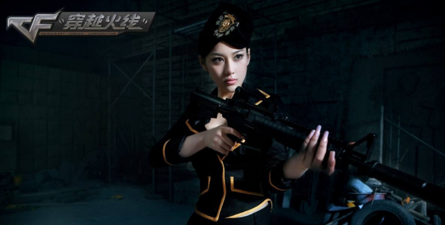 《穿越火线》张馨予的夜玫瑰，成为游戏的经典，玩家仍在使用